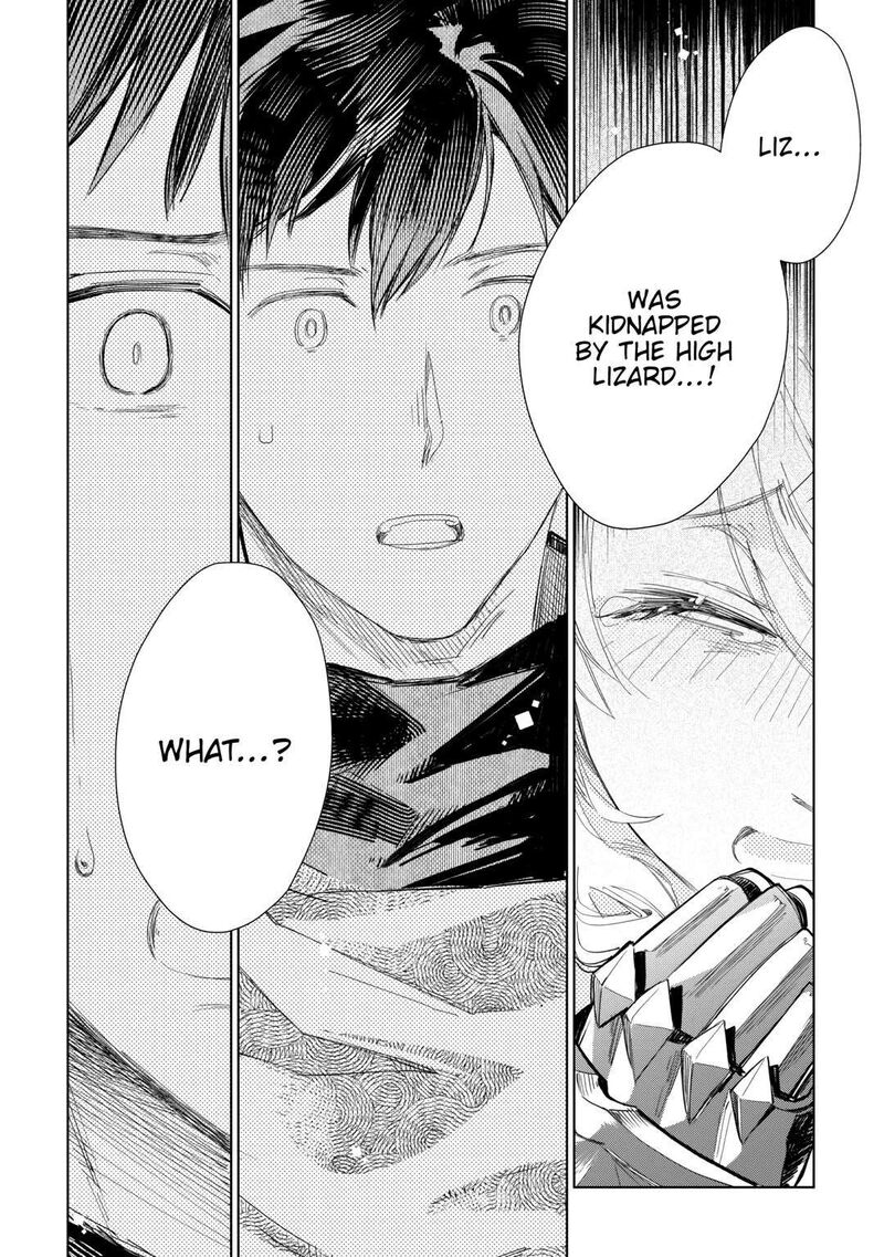 Jui San No Oshigoto In Isekai Chapter 60 Page 8