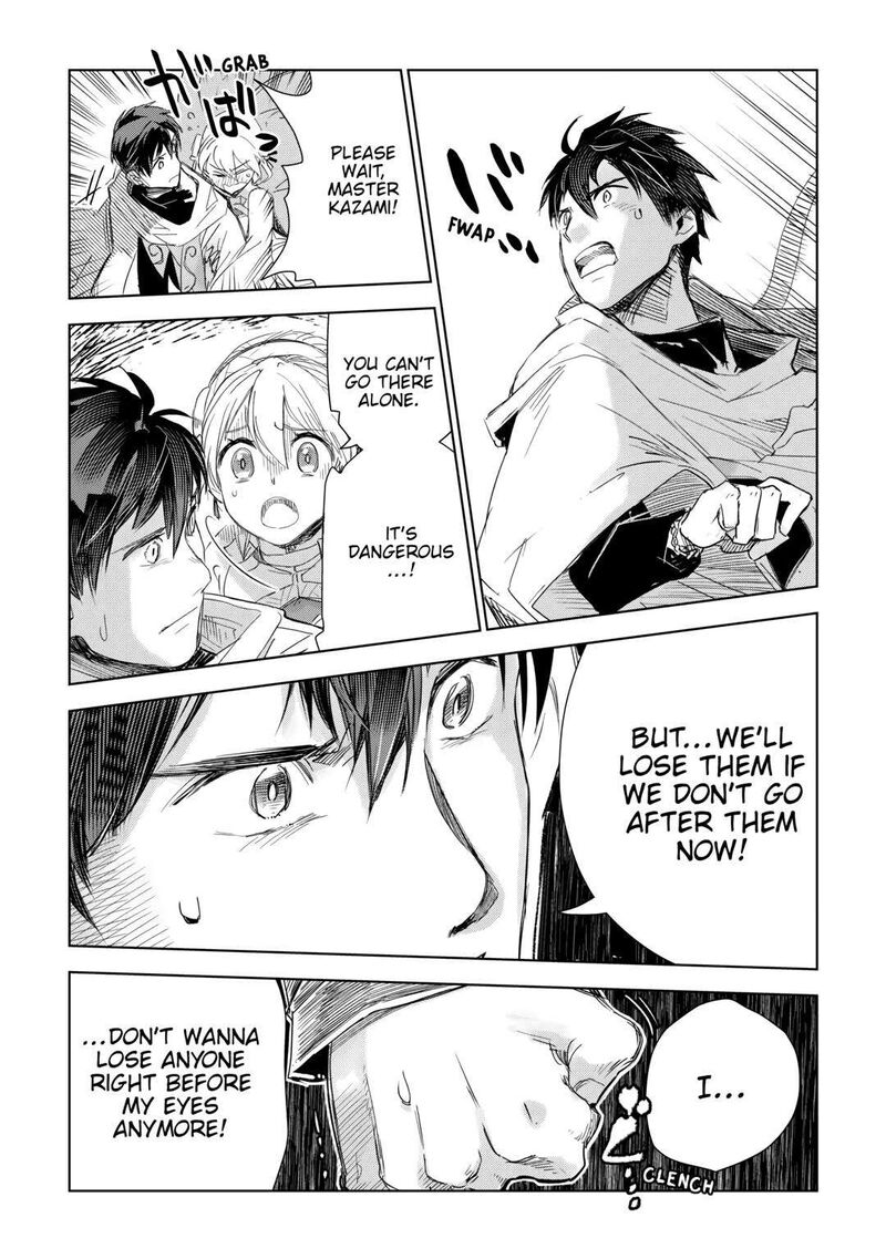 Jui San No Oshigoto In Isekai Chapter 60 Page 9