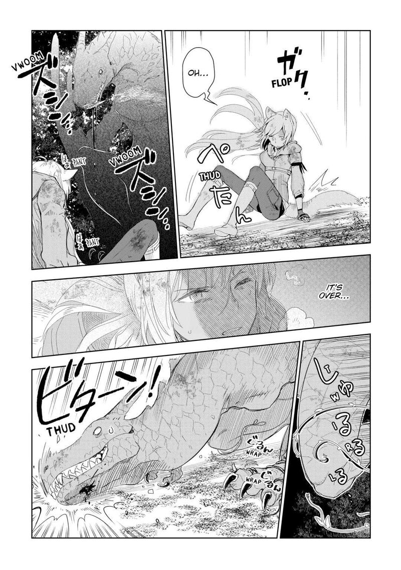 Jui San No Oshigoto In Isekai Chapter 61 Page 10