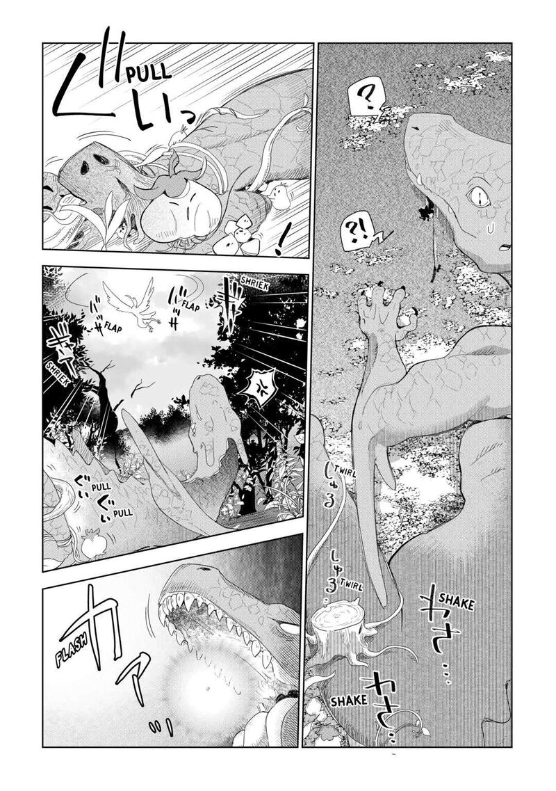 Jui San No Oshigoto In Isekai Chapter 61 Page 11