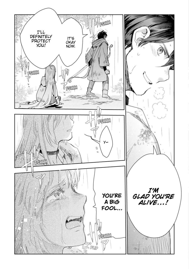 Jui San No Oshigoto In Isekai Chapter 61 Page 15