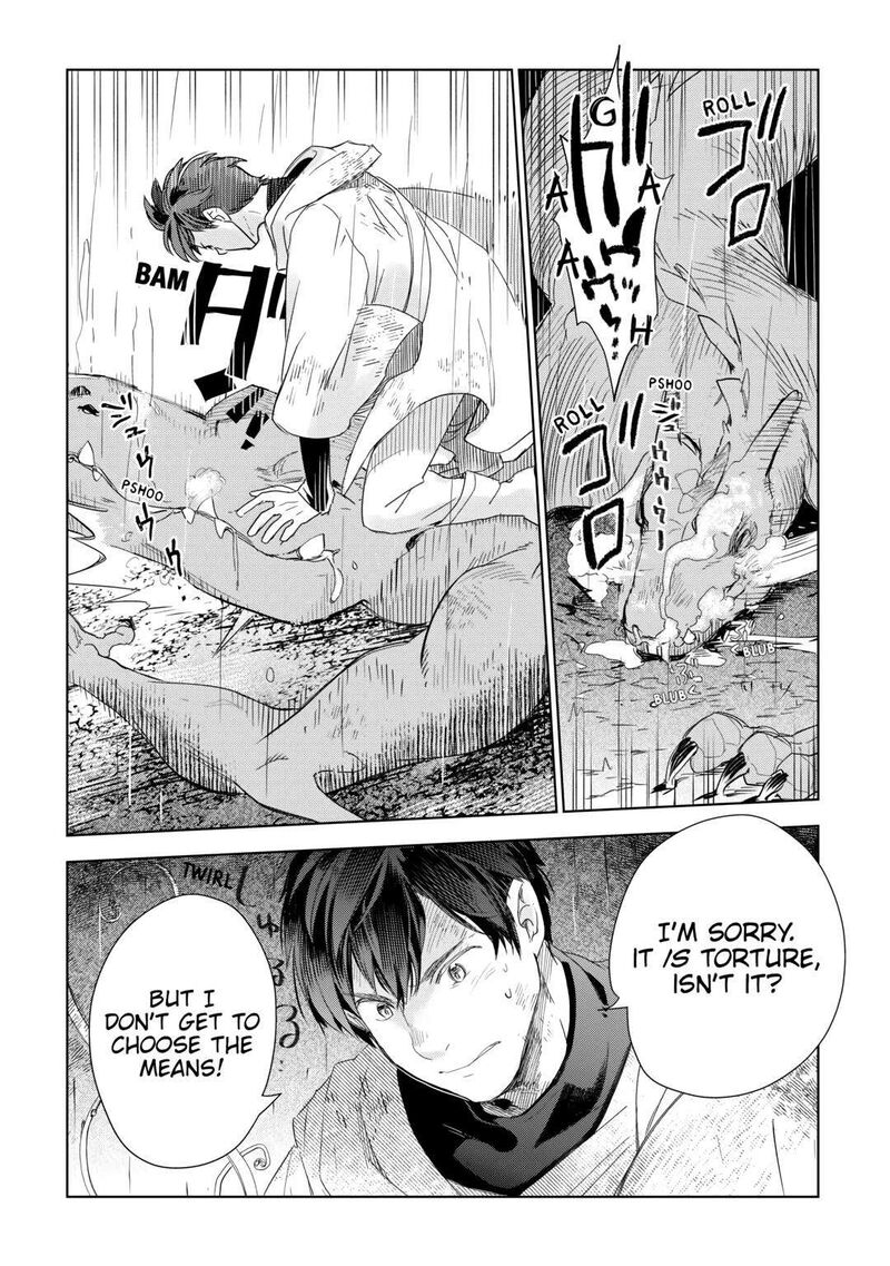 Jui San No Oshigoto In Isekai Chapter 61 Page 16
