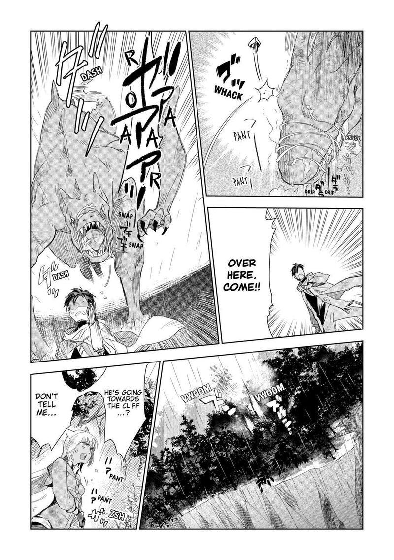 Jui San No Oshigoto In Isekai Chapter 61 Page 19