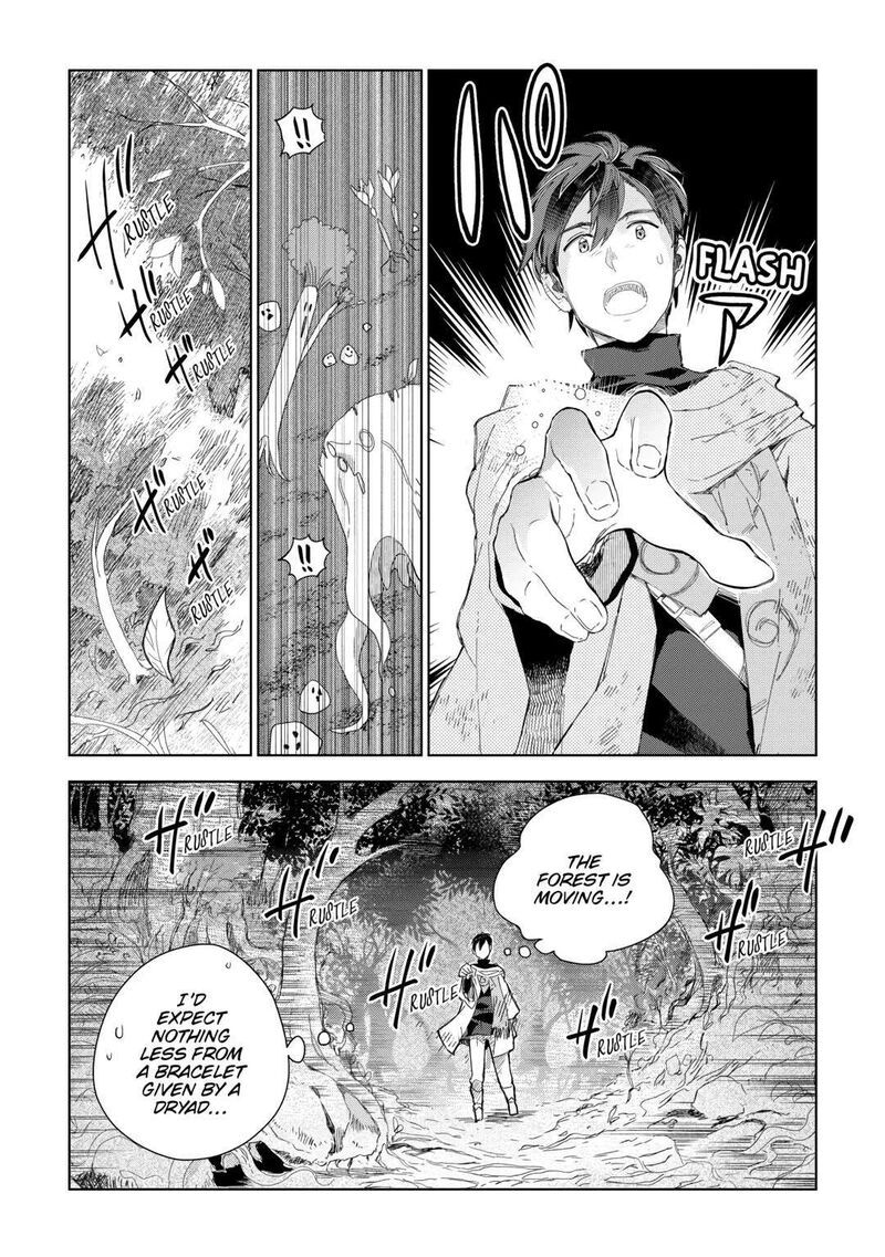 Jui San No Oshigoto In Isekai Chapter 61 Page 2