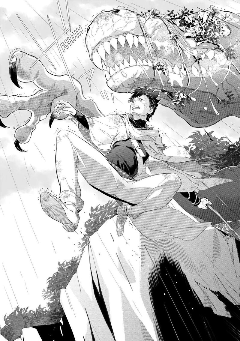 Jui San No Oshigoto In Isekai Chapter 61 Page 21