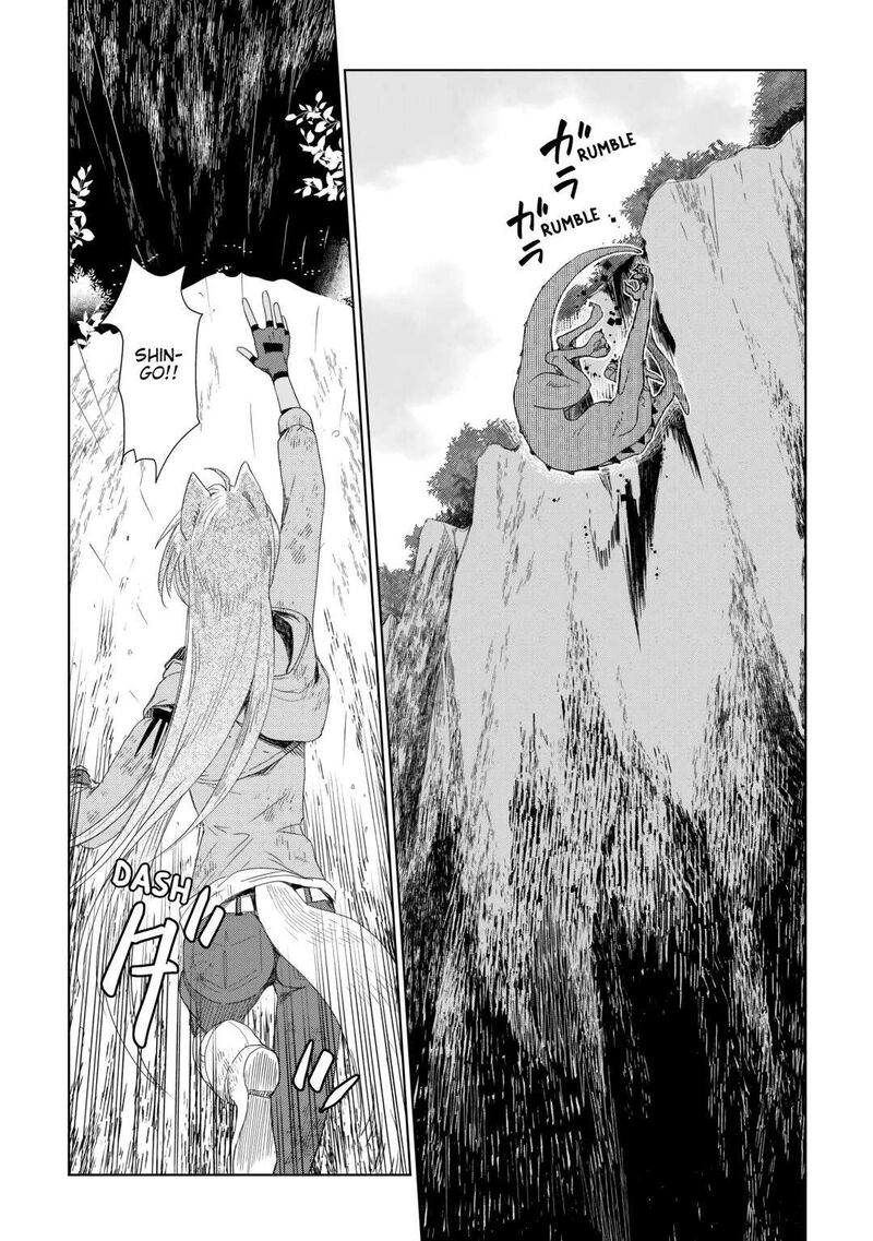 Jui San No Oshigoto In Isekai Chapter 61 Page 22