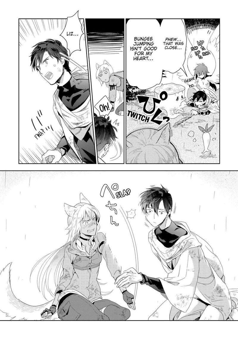 Jui San No Oshigoto In Isekai Chapter 61 Page 25