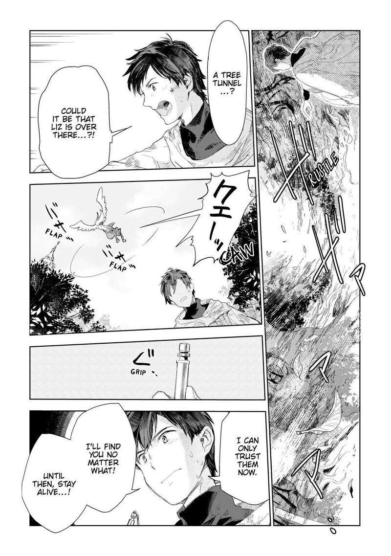Jui San No Oshigoto In Isekai Chapter 61 Page 3