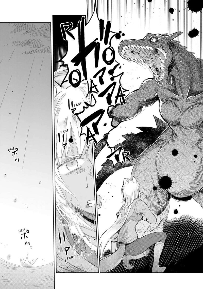 Jui San No Oshigoto In Isekai Chapter 61 Page 7
