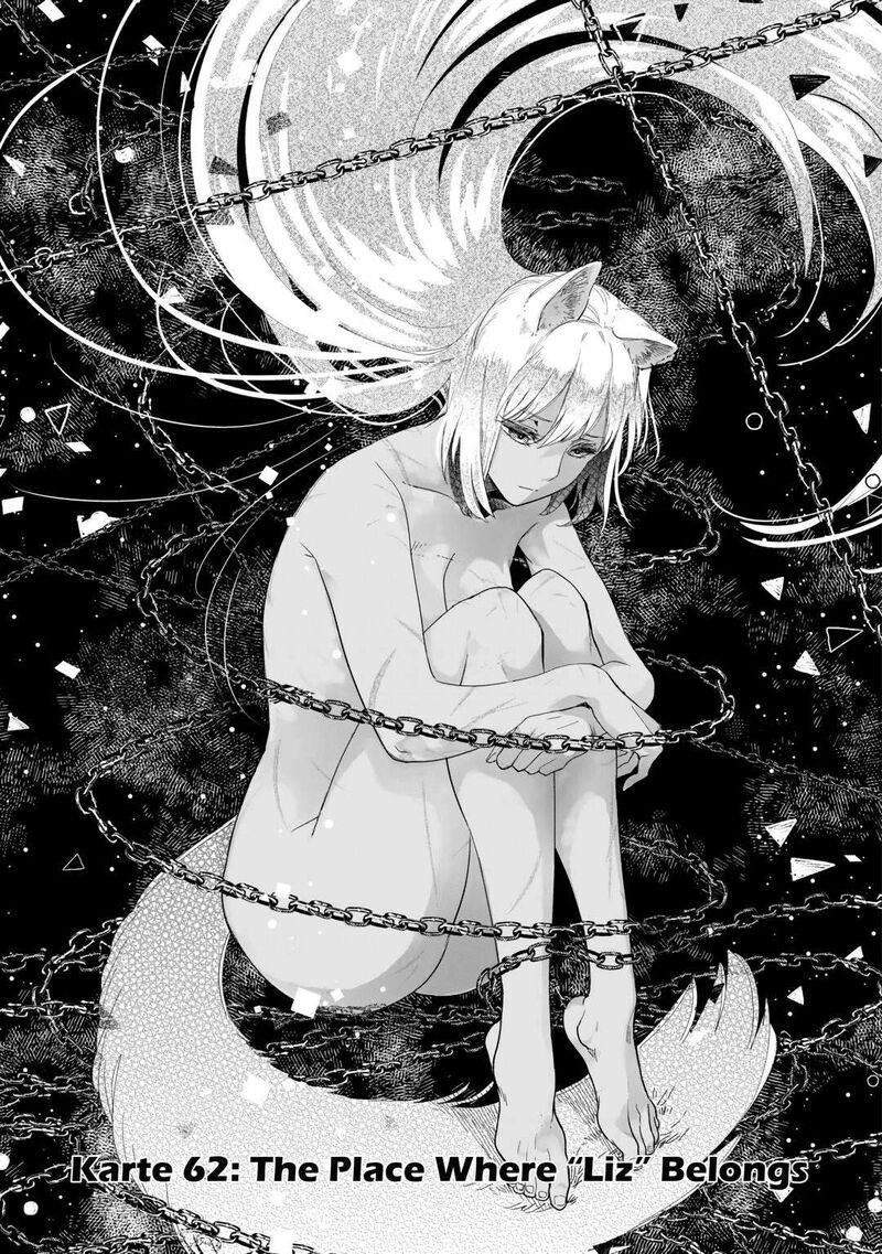 Jui San No Oshigoto In Isekai Chapter 62 Page 1