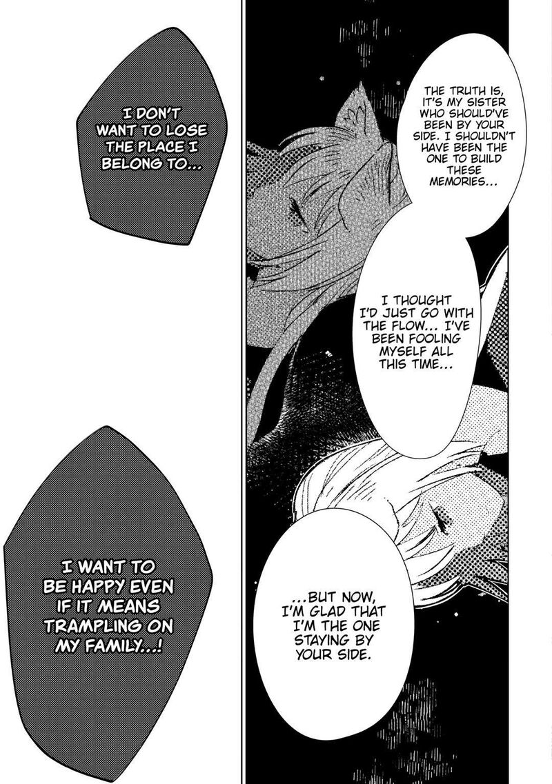 Jui San No Oshigoto In Isekai Chapter 62 Page 11