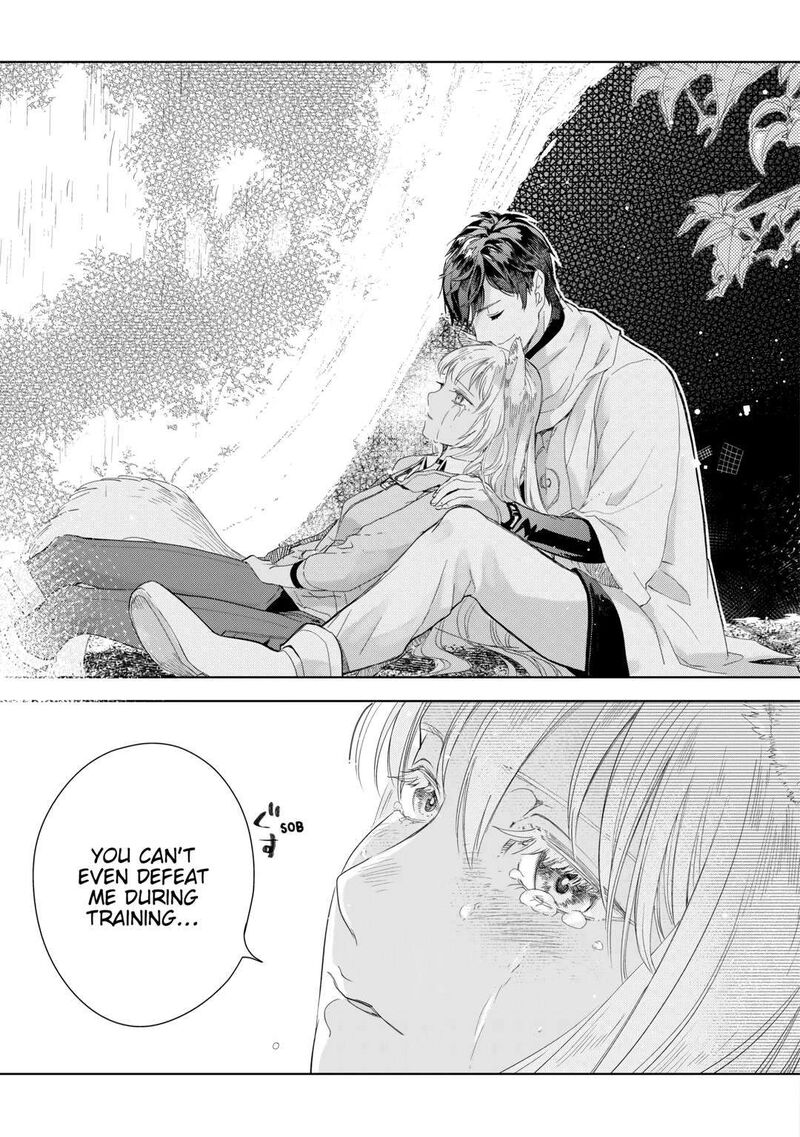 Jui San No Oshigoto In Isekai Chapter 62 Page 15
