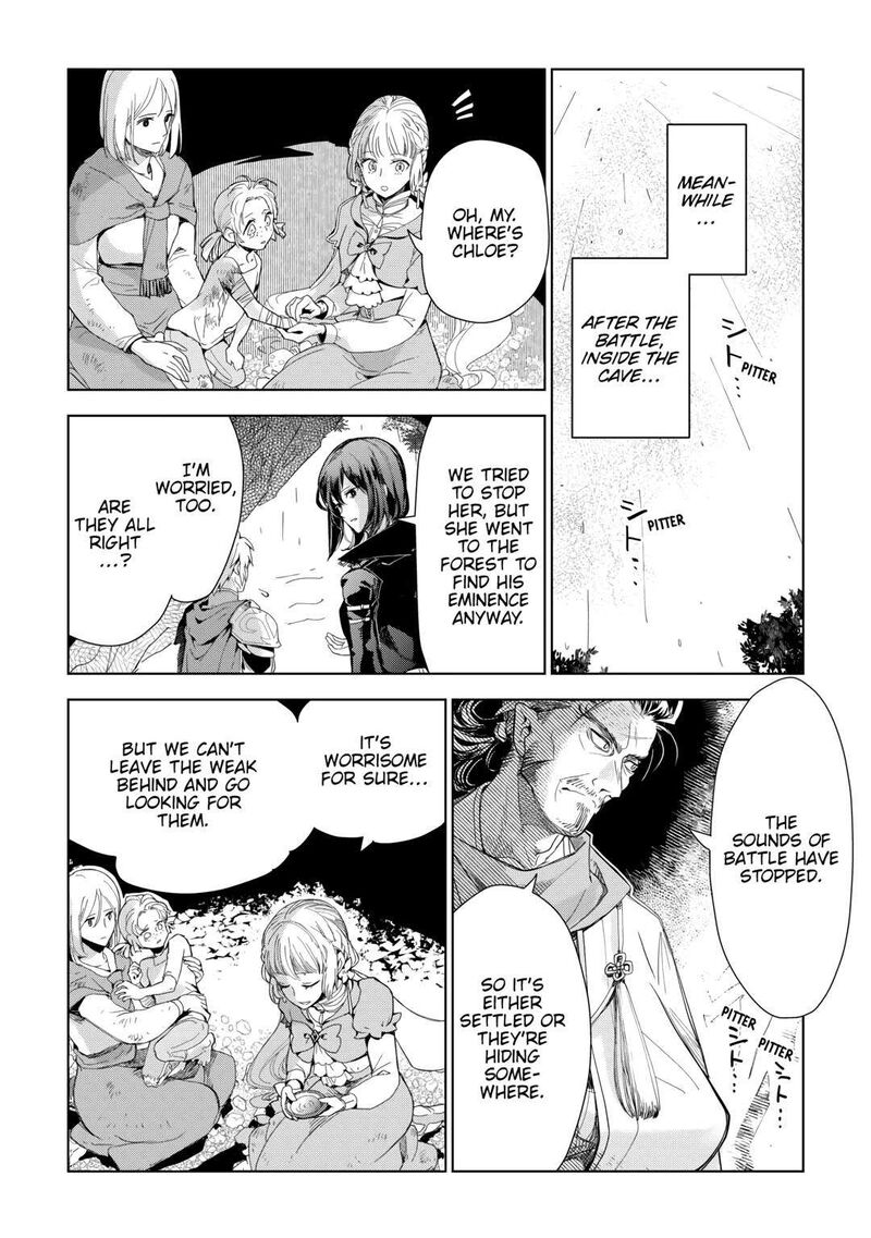 Jui San No Oshigoto In Isekai Chapter 62 Page 2