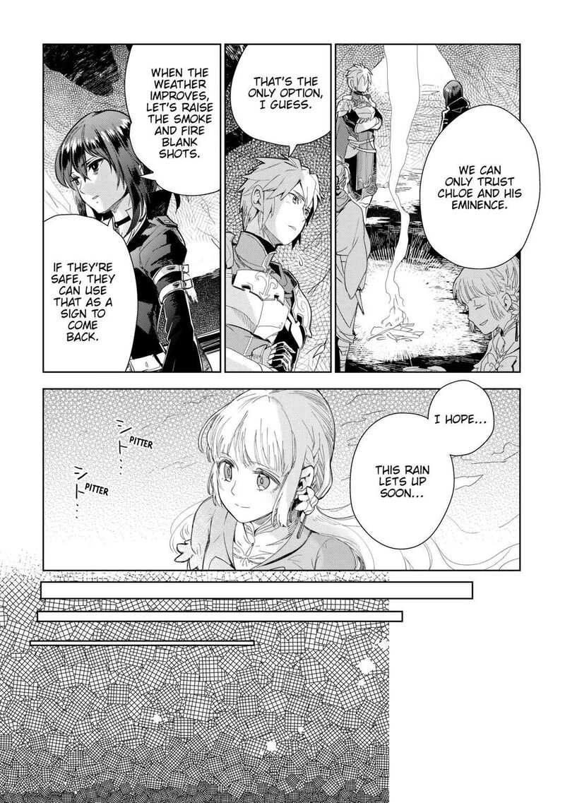 Jui San No Oshigoto In Isekai Chapter 62 Page 3