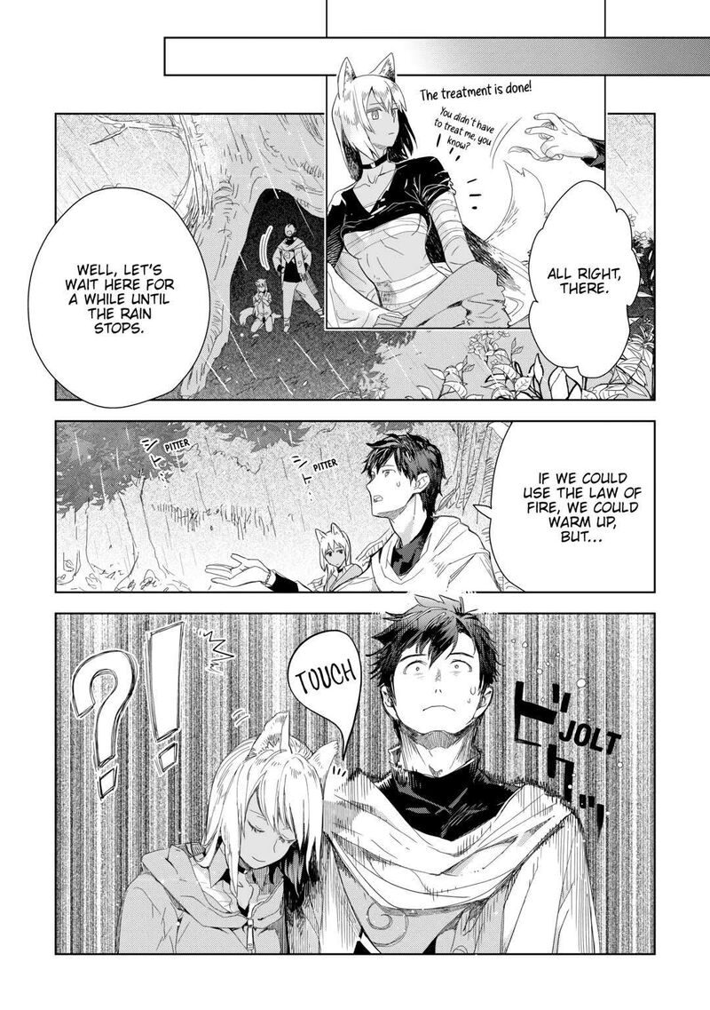Jui San No Oshigoto In Isekai Chapter 62 Page 4