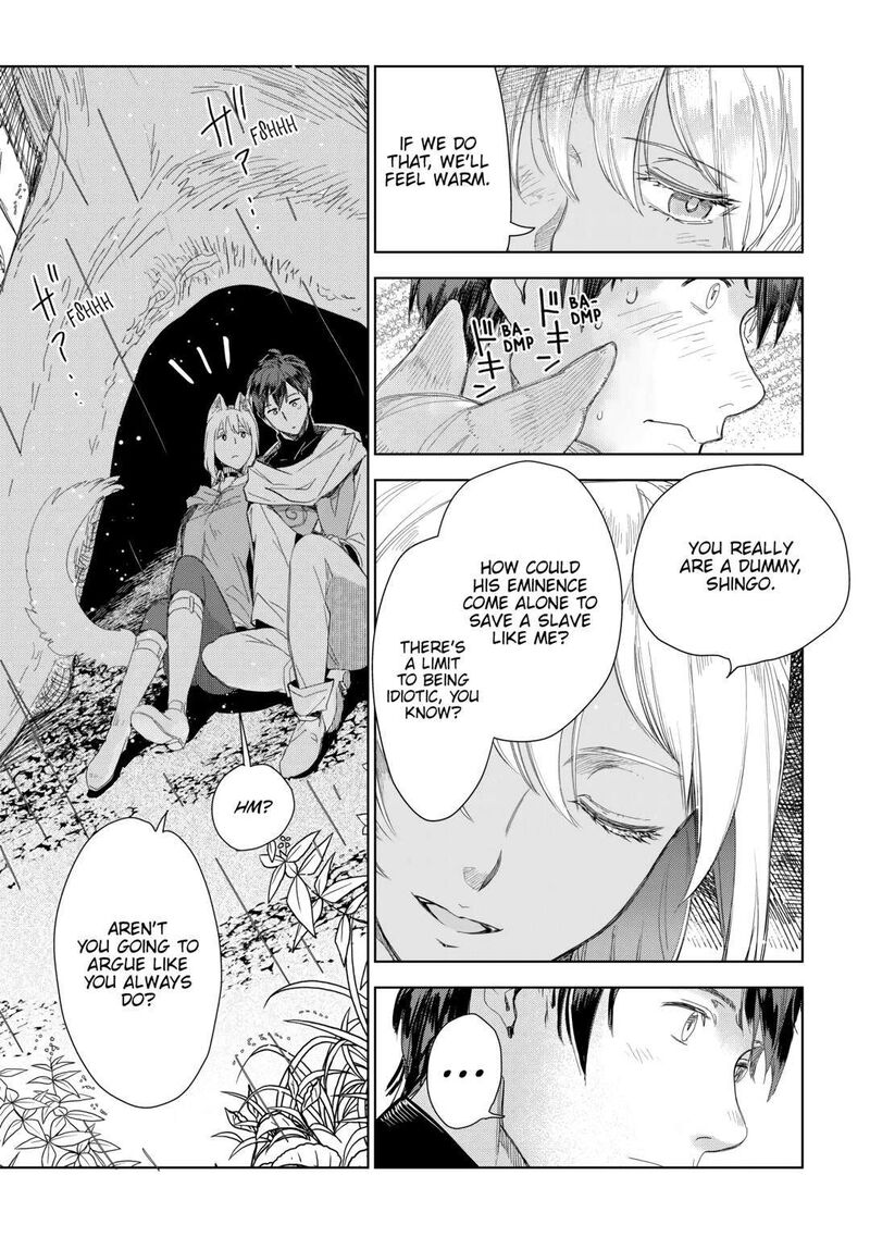 Jui San No Oshigoto In Isekai Chapter 62 Page 5