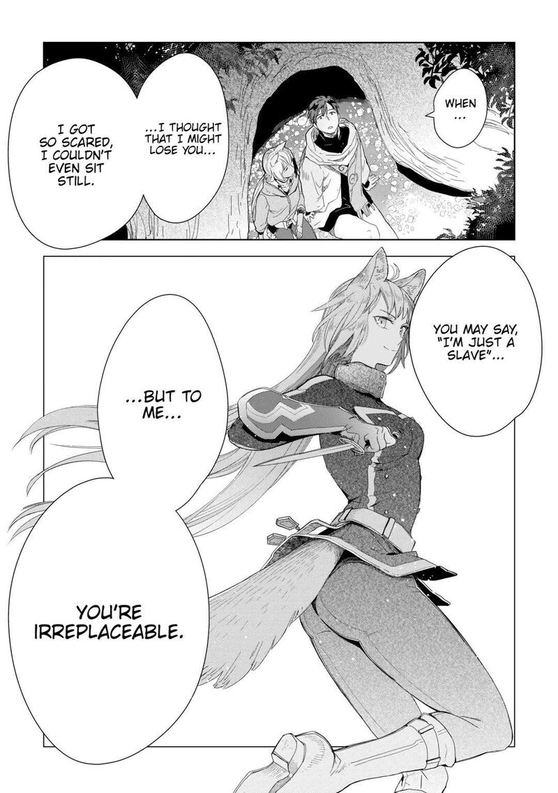 Jui San No Oshigoto In Isekai Chapter 62 Page 6