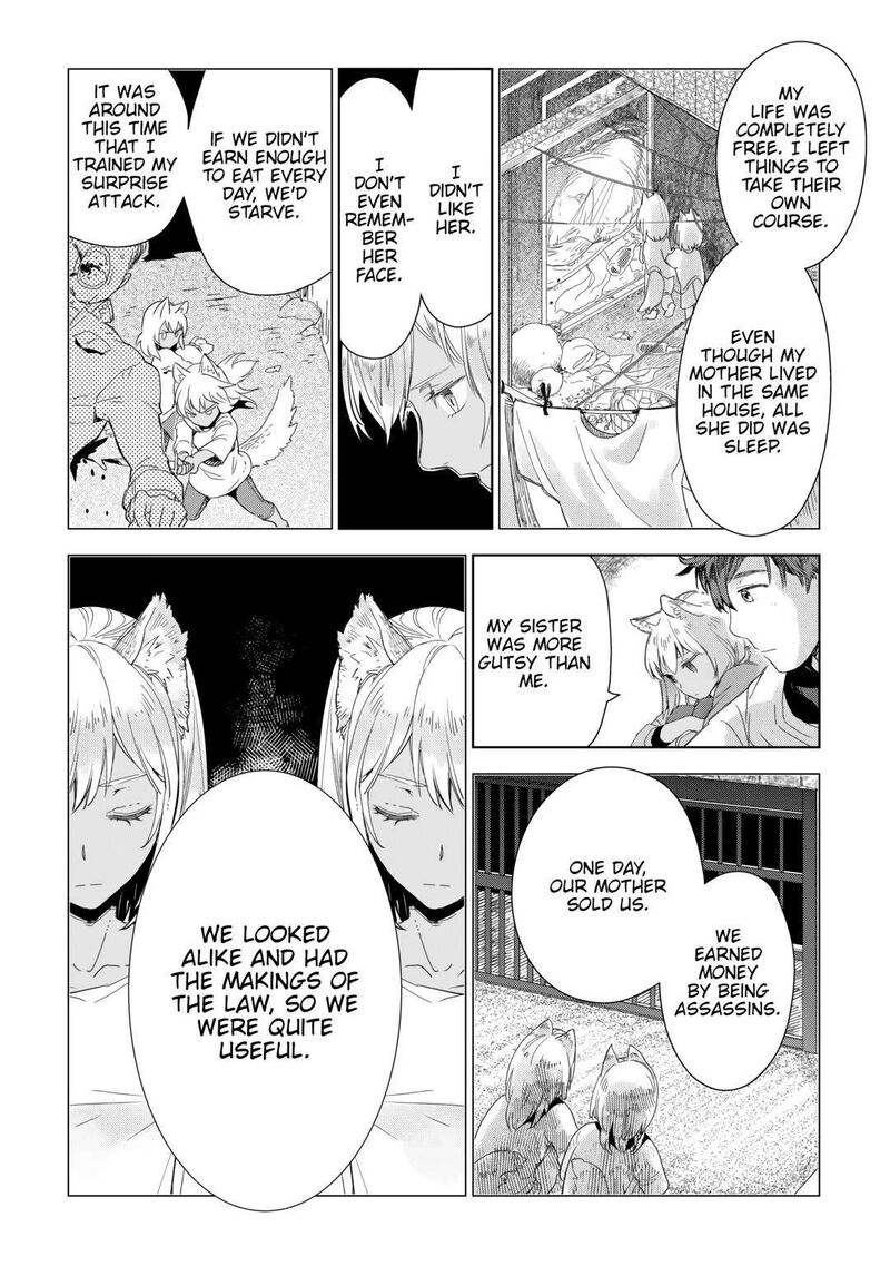 Jui San No Oshigoto In Isekai Chapter 62 Page 8