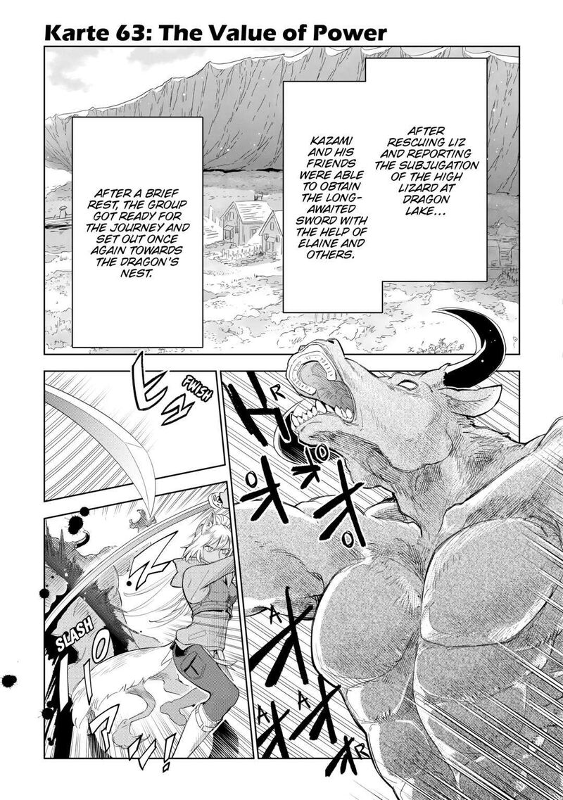 Jui San No Oshigoto In Isekai Chapter 63 Page 1