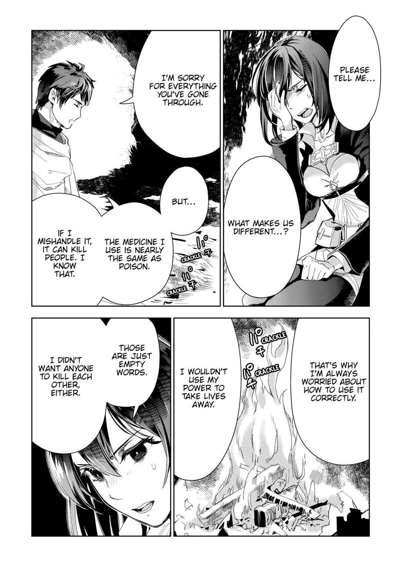 Jui San No Oshigoto In Isekai Chapter 63 Page 10