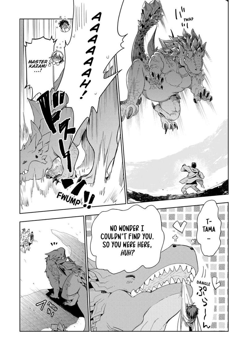 Jui San No Oshigoto In Isekai Chapter 63 Page 14