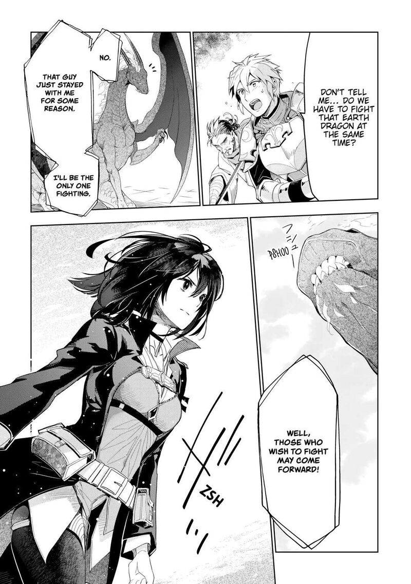 Jui San No Oshigoto In Isekai Chapter 63 Page 16