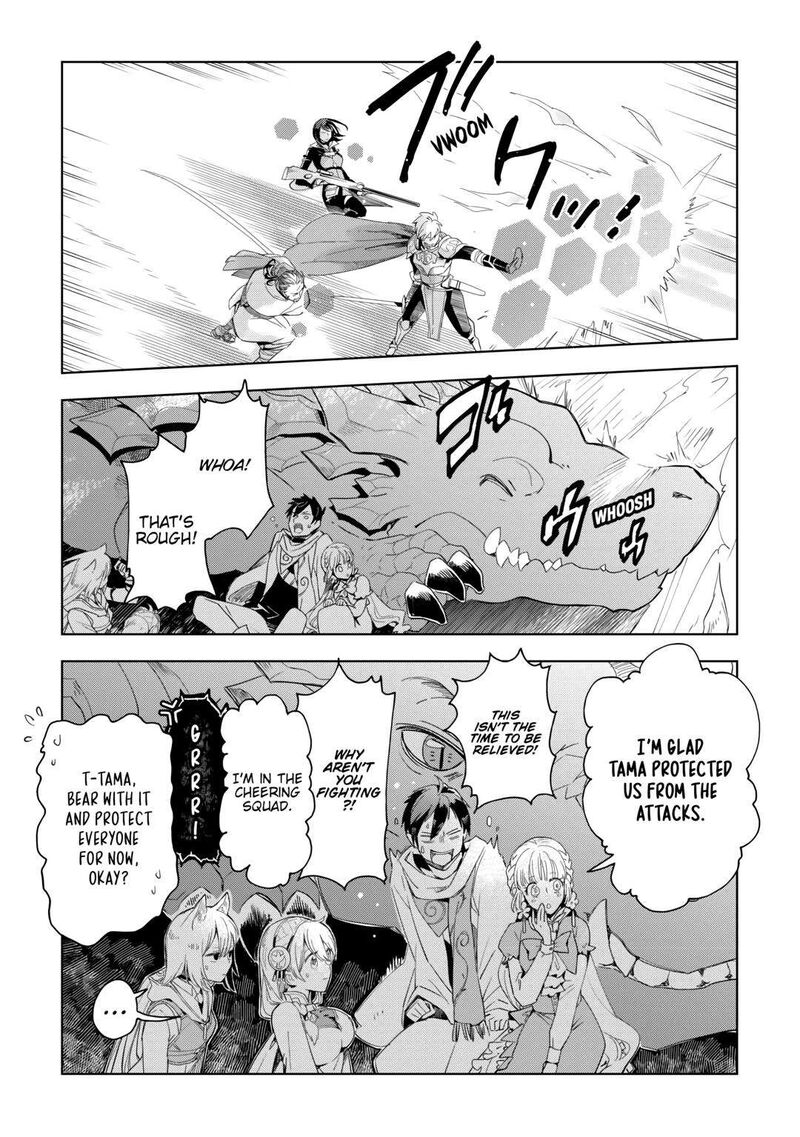 Jui San No Oshigoto In Isekai Chapter 63 Page 19
