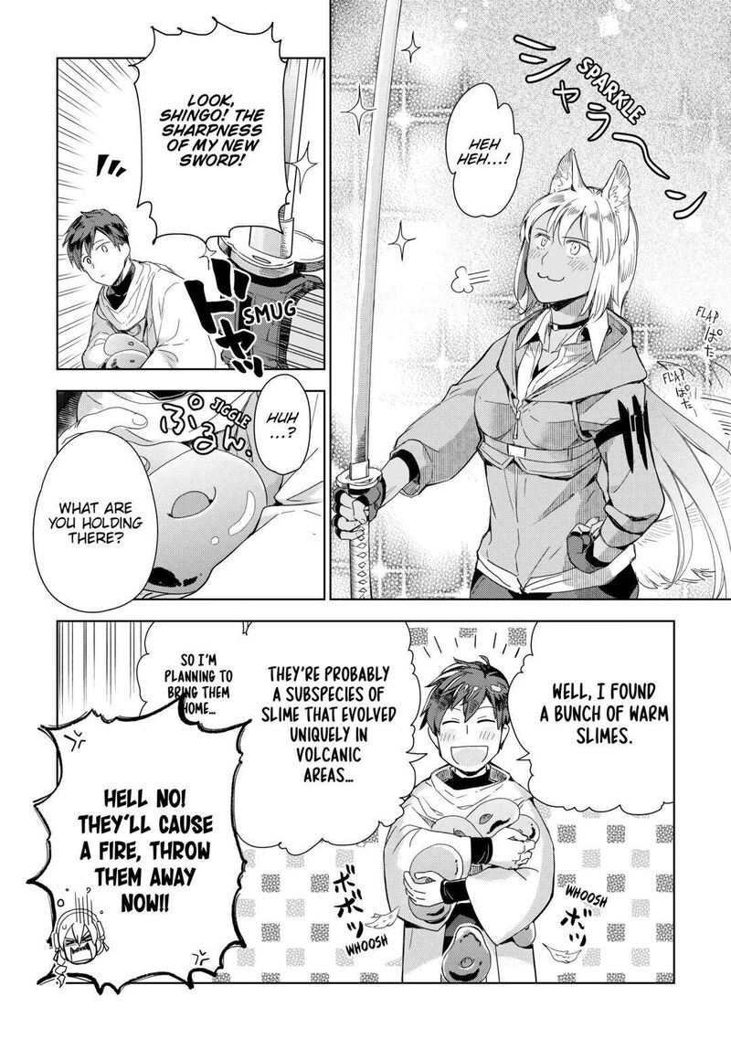 Jui San No Oshigoto In Isekai Chapter 63 Page 2