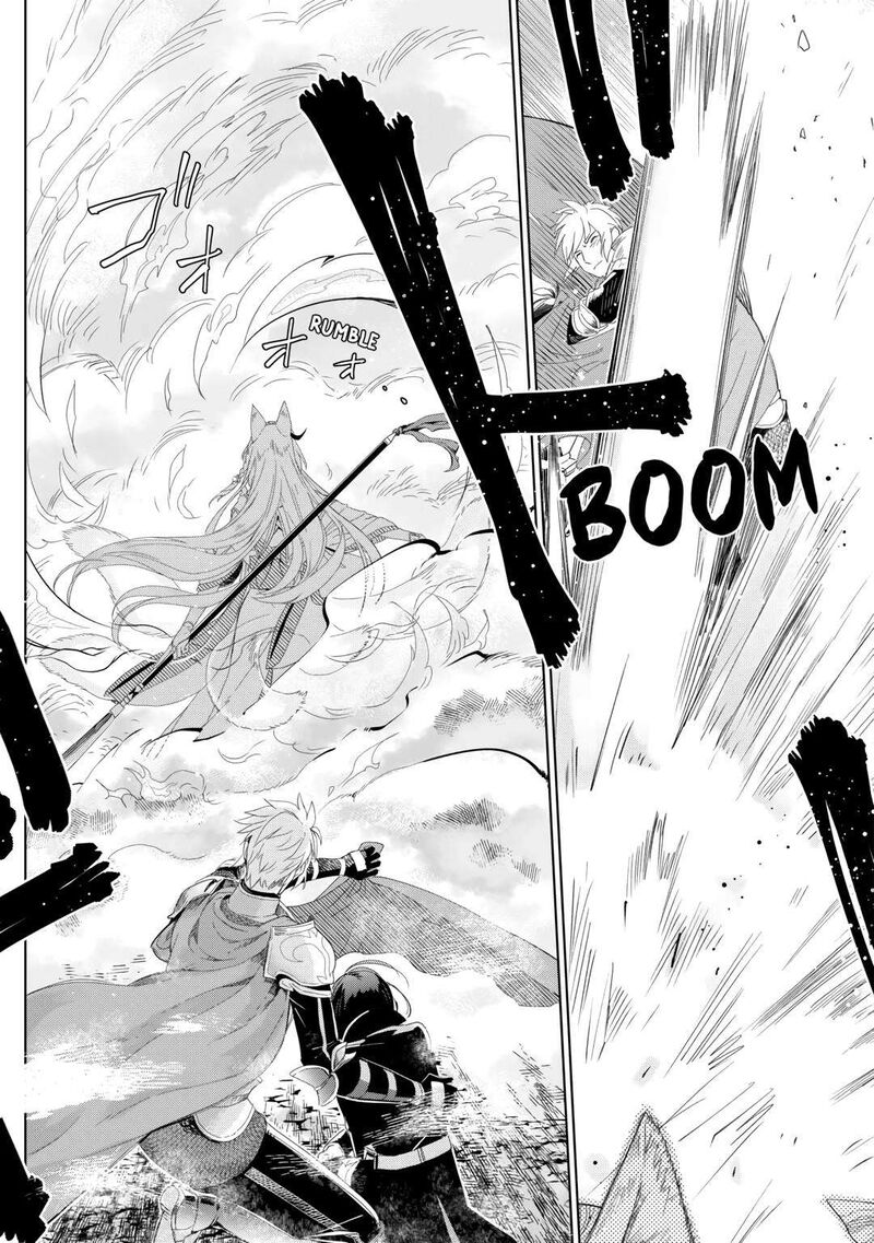 Jui San No Oshigoto In Isekai Chapter 63 Page 25