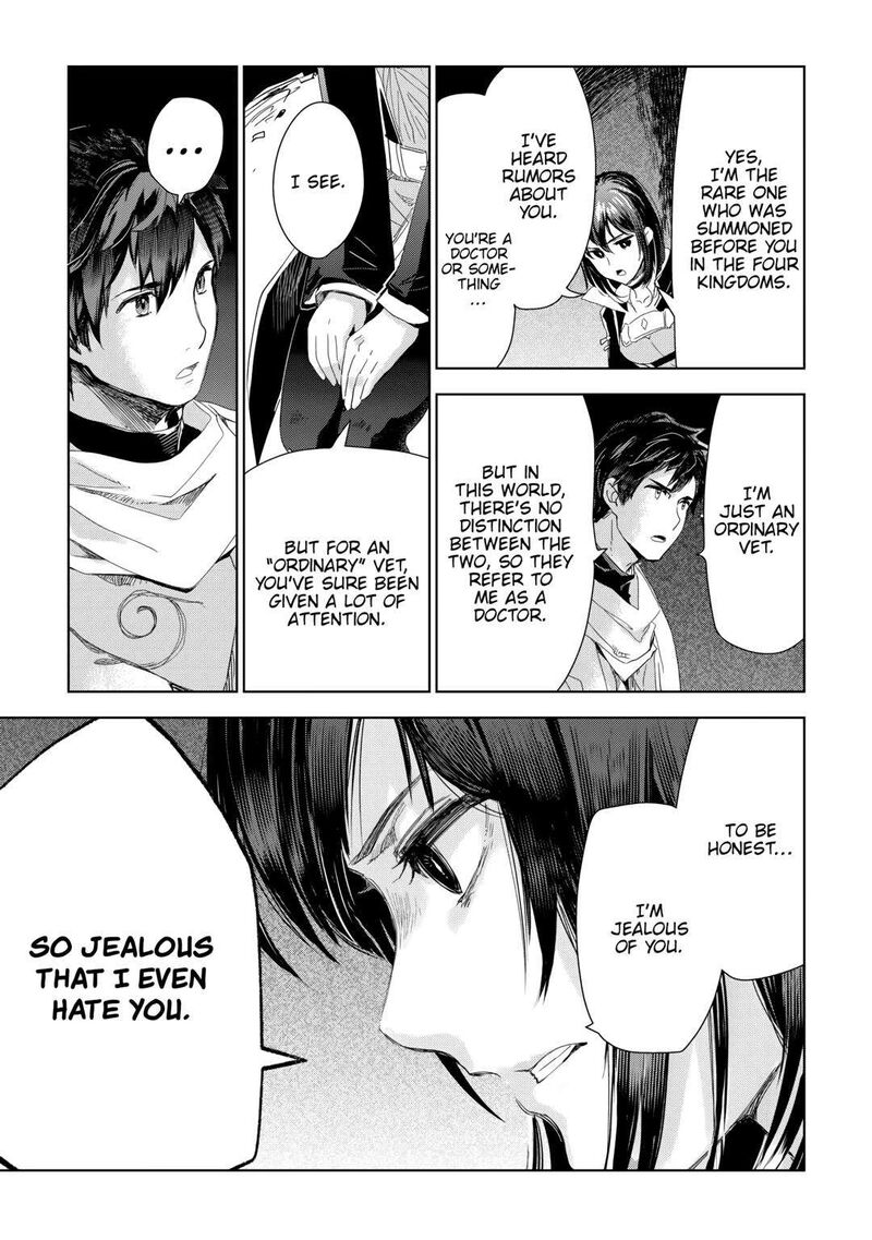 Jui San No Oshigoto In Isekai Chapter 63 Page 5