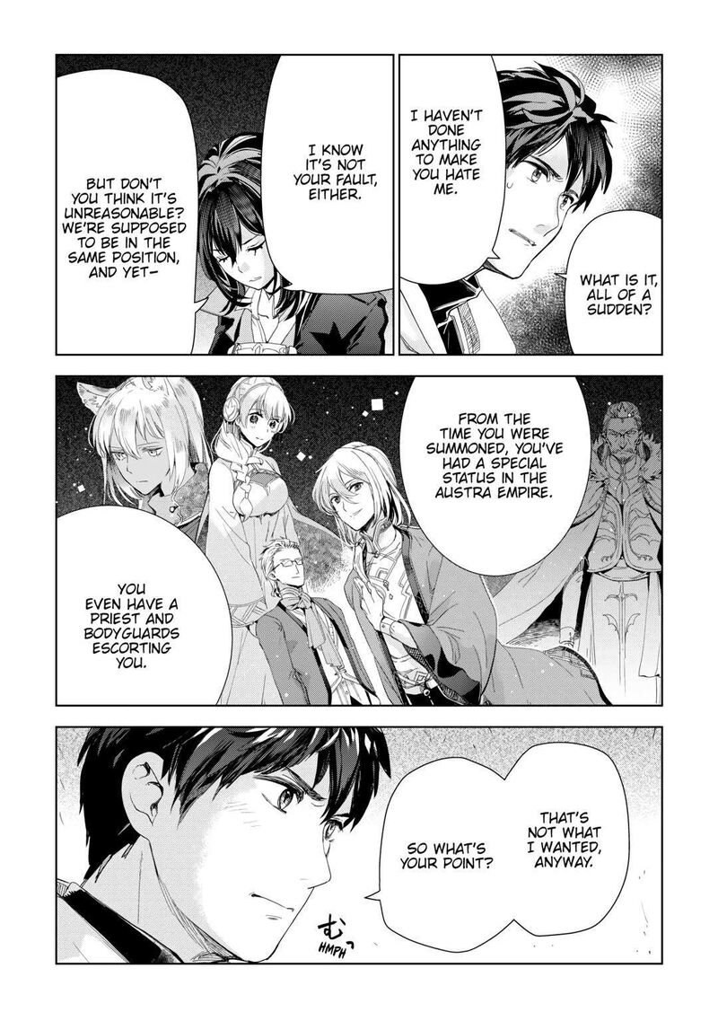 Jui San No Oshigoto In Isekai Chapter 63 Page 6