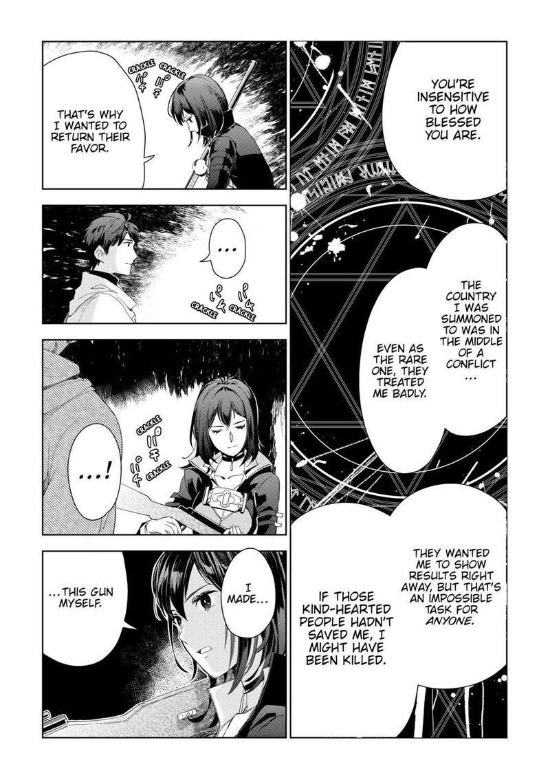 Jui San No Oshigoto In Isekai Chapter 63 Page 7