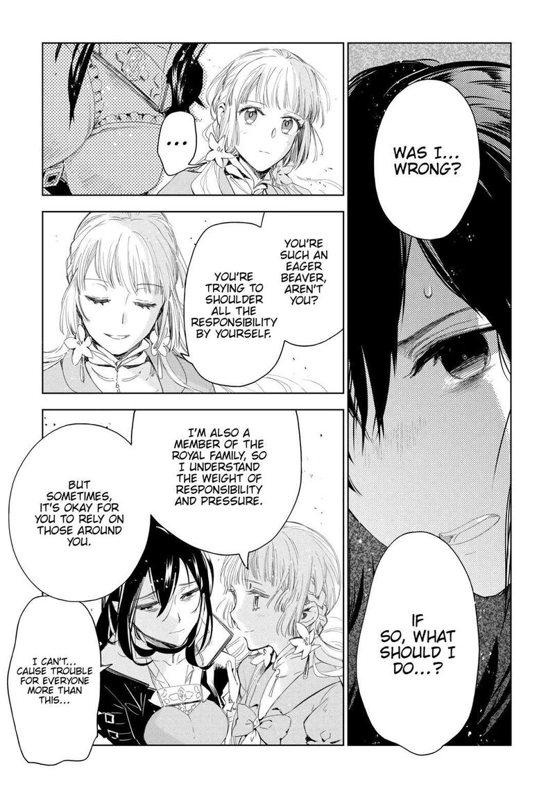 Jui San No Oshigoto In Isekai Chapter 64 Page 11