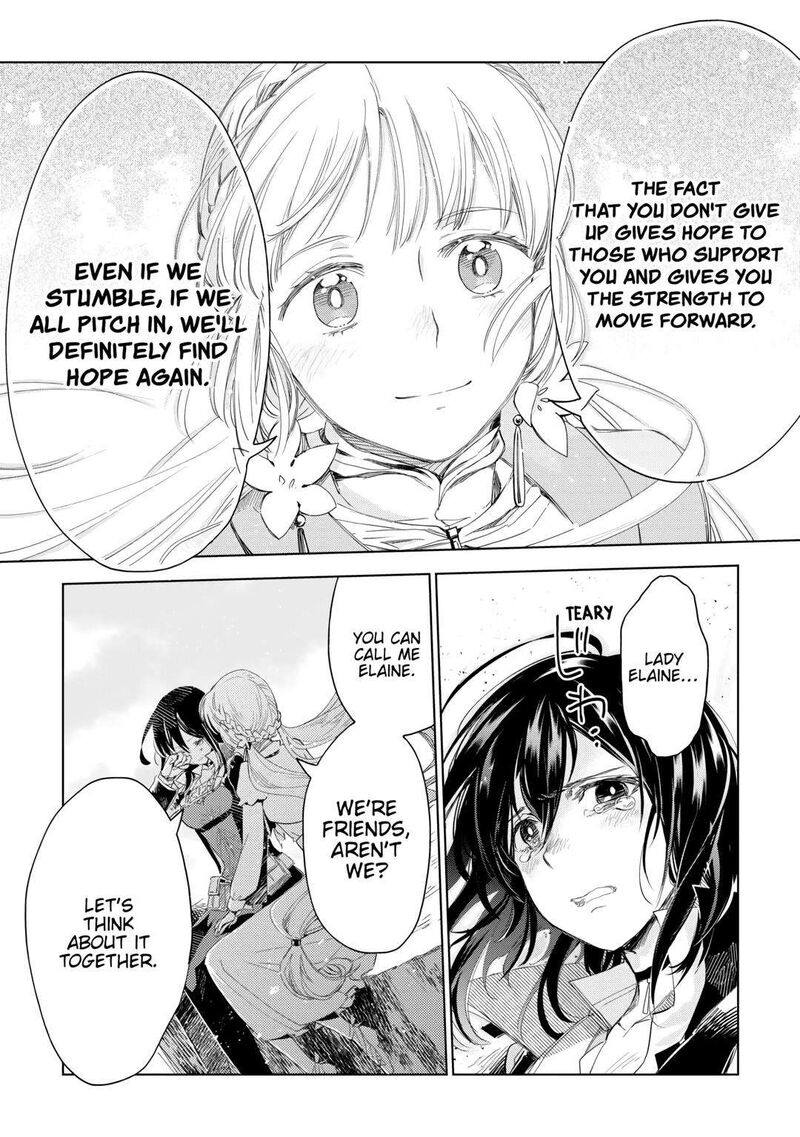 Jui San No Oshigoto In Isekai Chapter 64 Page 12