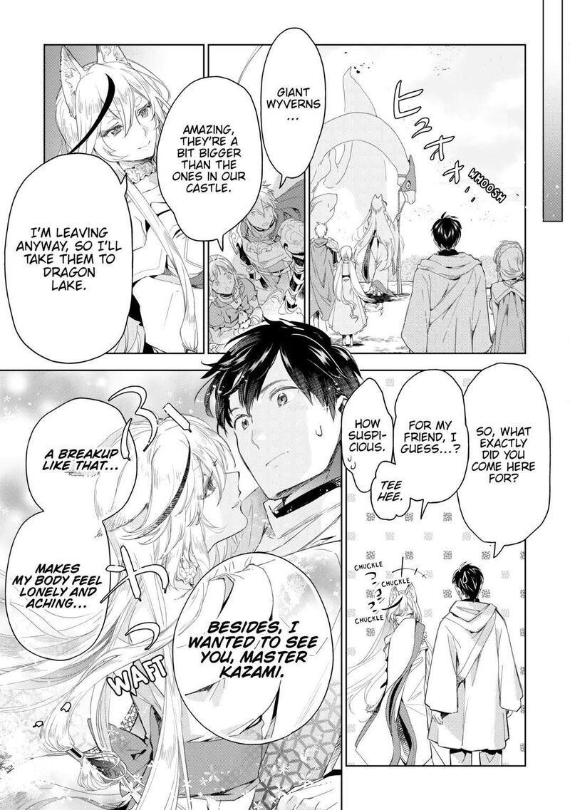 Jui San No Oshigoto In Isekai Chapter 64 Page 13