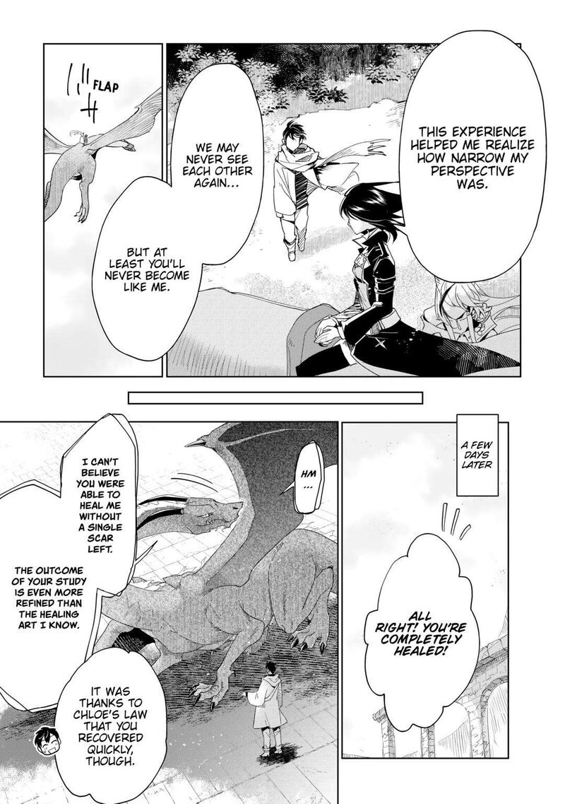 Jui San No Oshigoto In Isekai Chapter 64 Page 15