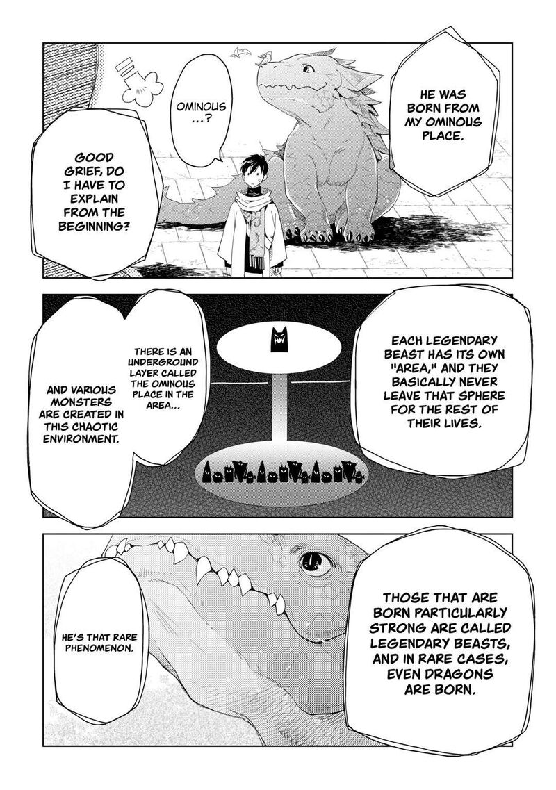 Jui San No Oshigoto In Isekai Chapter 64 Page 17