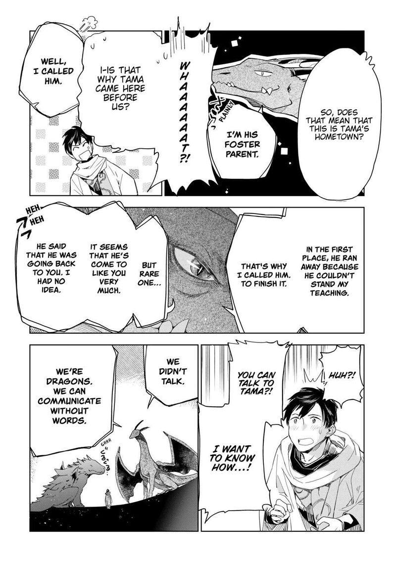 Jui San No Oshigoto In Isekai Chapter 64 Page 18