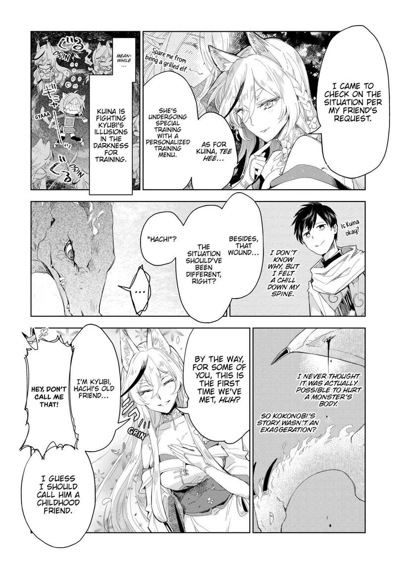Jui San No Oshigoto In Isekai Chapter 64 Page 2