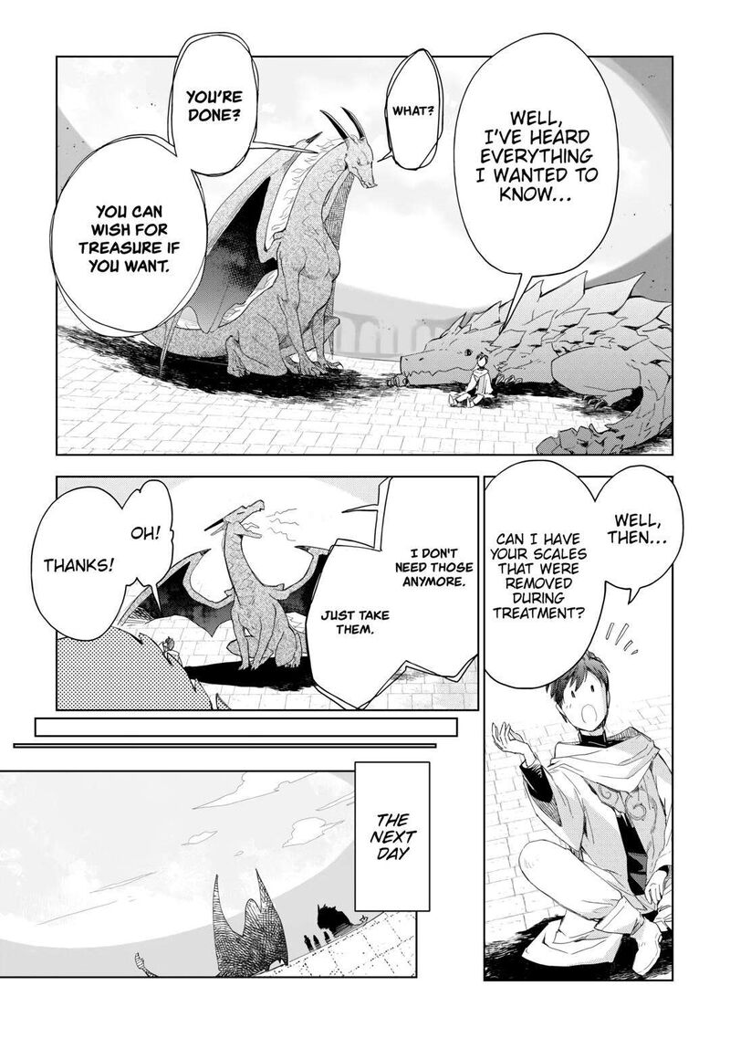 Jui San No Oshigoto In Isekai Chapter 64 Page 21