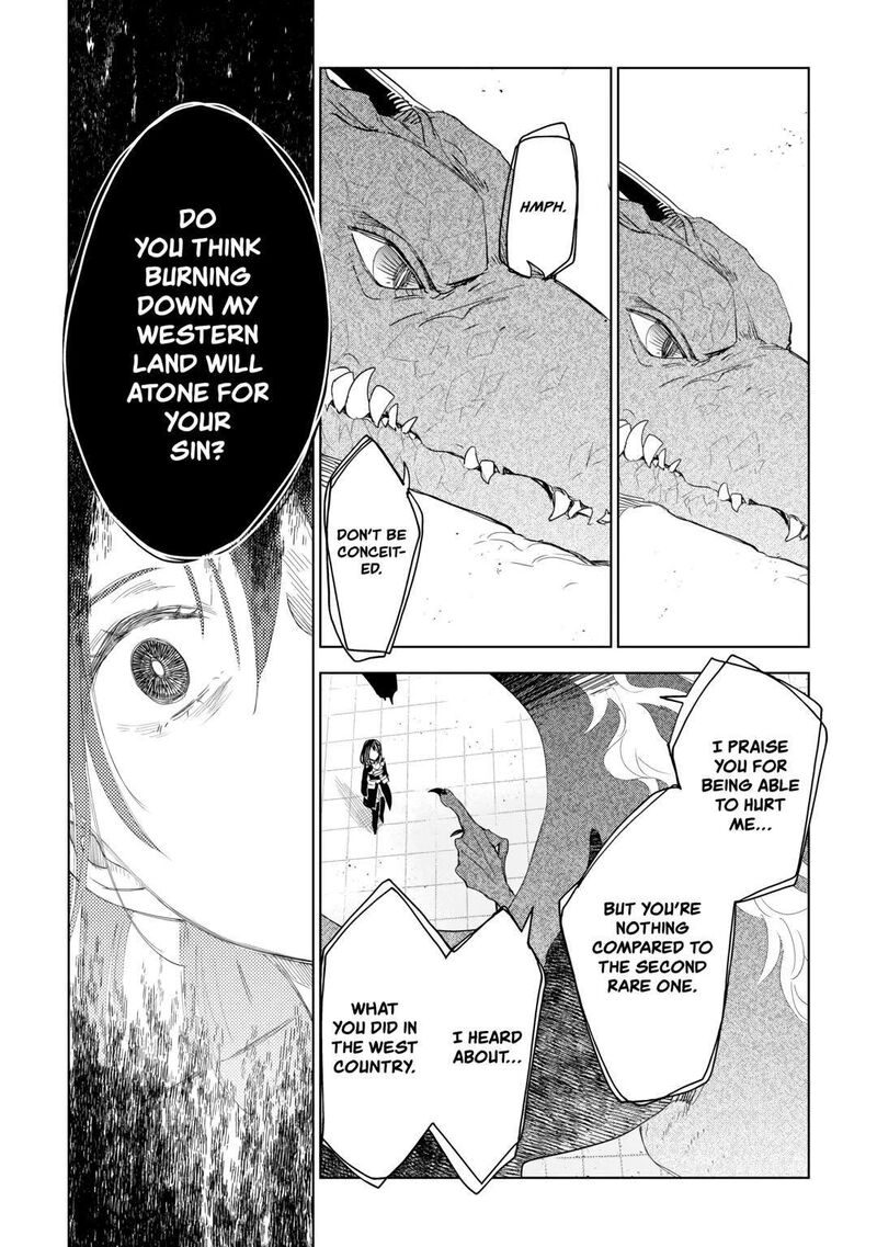 Jui San No Oshigoto In Isekai Chapter 64 Page 4