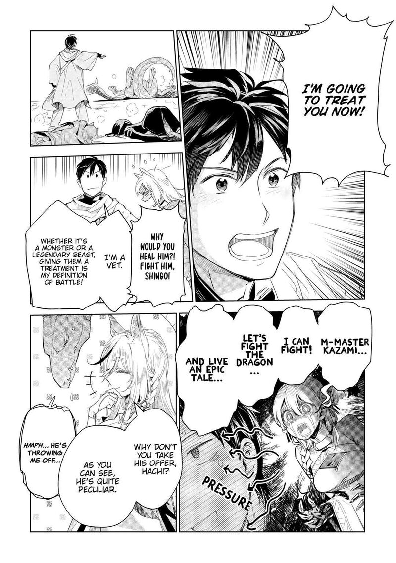 Jui San No Oshigoto In Isekai Chapter 64 Page 8
