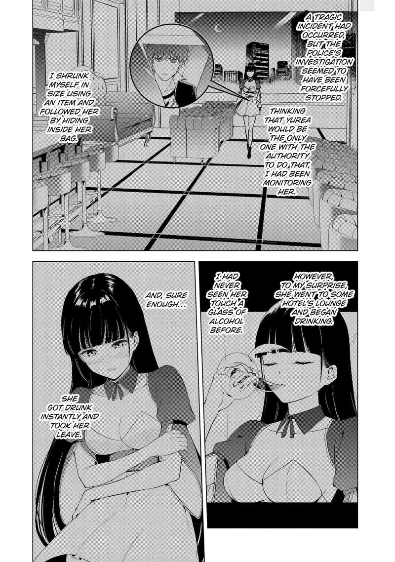 Jui San No Oshigoto In Isekai Chapter 65 Page 1