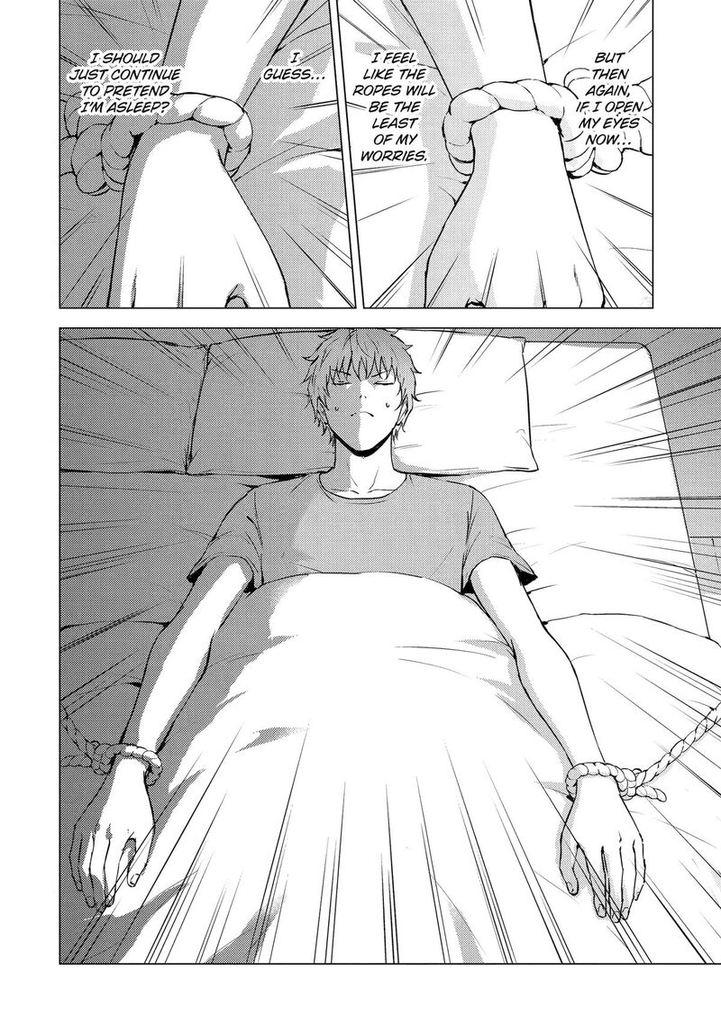 Jui San No Oshigoto In Isekai Chapter 65 Page 3