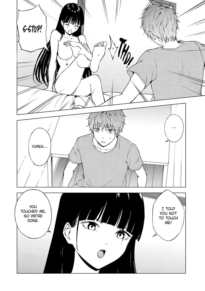 Jui San No Oshigoto In Isekai Chapter 65 Page 35