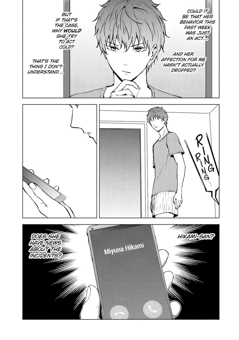 Jui San No Oshigoto In Isekai Chapter 65 Page 38