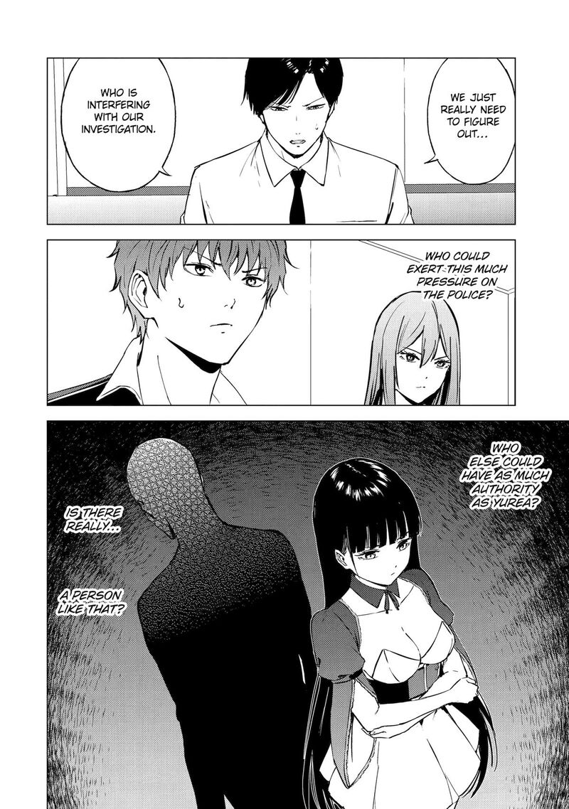 Jui San No Oshigoto In Isekai Chapter 65 Page 45