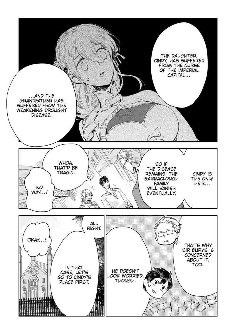 Jui San No Oshigoto In Isekai Chapter 66 Page 14
