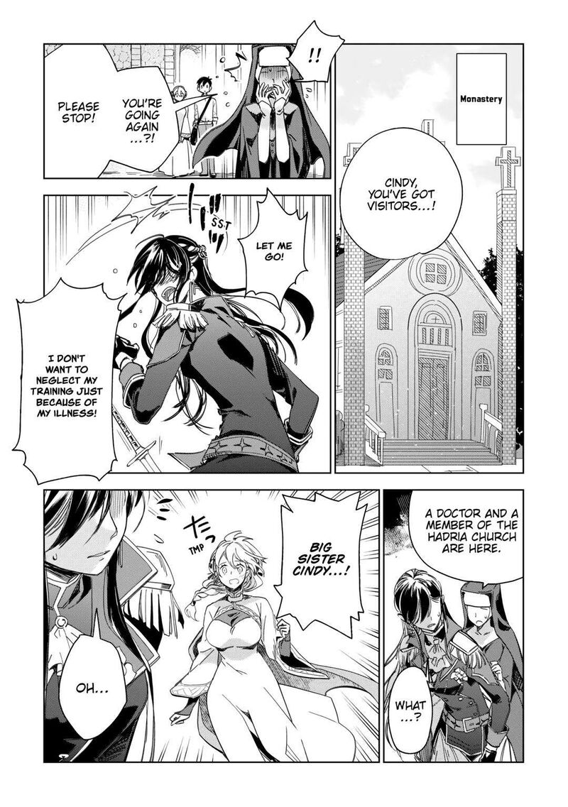 Jui San No Oshigoto In Isekai Chapter 66 Page 15