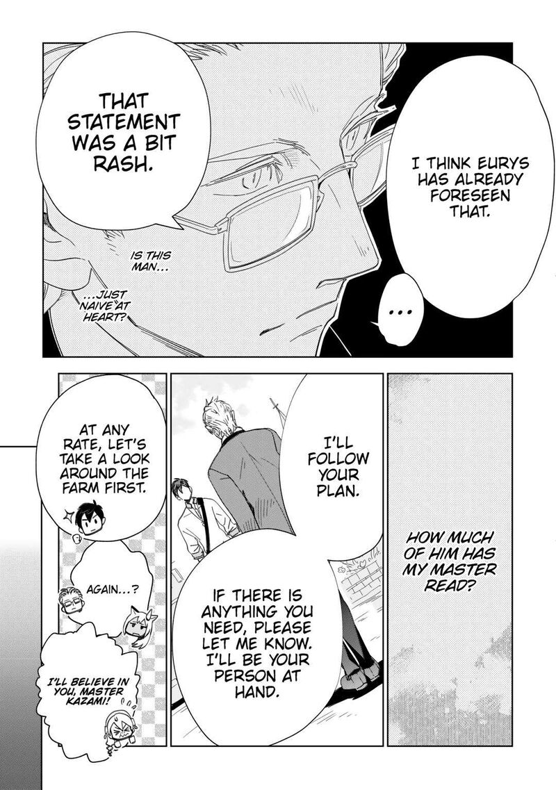 Jui San No Oshigoto In Isekai Chapter 66 Page 21
